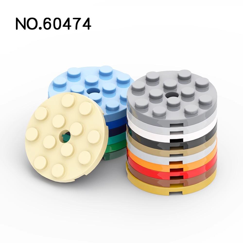 High-Standard-Quality 100Pcs High-Quality 60474 High-Quality 4X4 High-Quality Round High-Quality Plate High-Quality Building High-Quality Blocks
