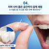 Oral-B Glide 3D White Dental Floss 35m