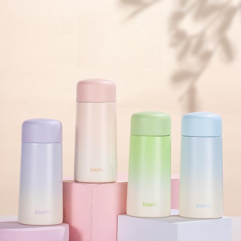 150ml Matte Gradient Insulated Bottle 316 Stainless Steel Mini Thermos, Portable Pocket Vacuum Flask For Travel & Daily Use