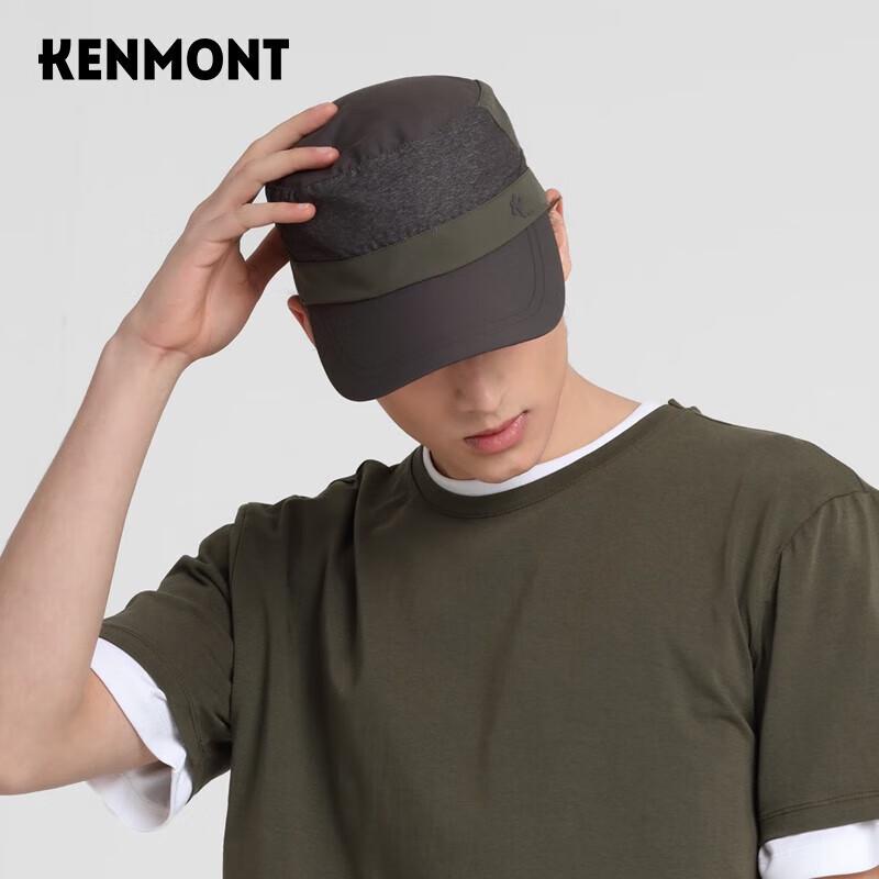 Kenmont Men s UV Protection Running Cap KM-3833 58.5