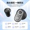 Mini short handle half-in-ear Bluetooth headset, it is painless to wear it for a long time, wireless headset, transparent cabin, private mold