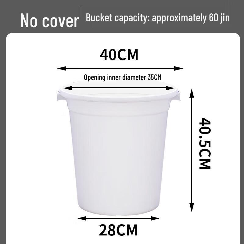 Heavy-Duty Plastic Water Storage Bucket