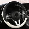 Funda de Volante de Cuero Antideslizante para Coche Cubierta Protectora Universal para Volante de Coche Estilo de Moda Forma O D 38 cm