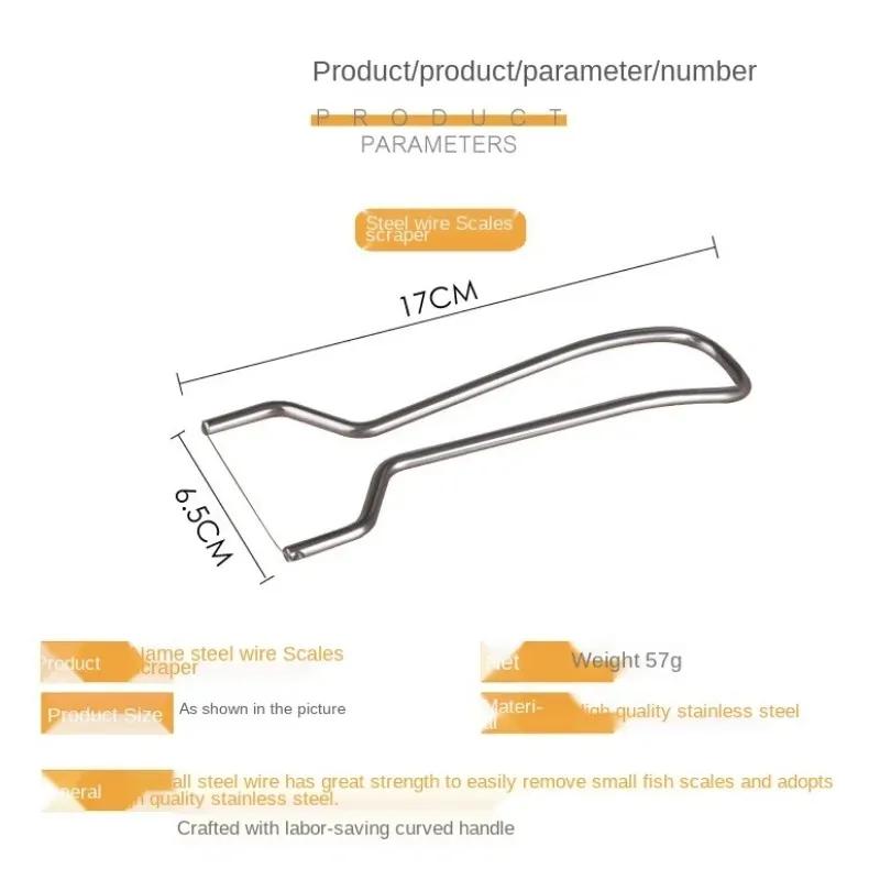 2024 Rasiermesser Fischschuppenschaber Reibe Edelstahl Schaben Fleisch Haushaltsreinigungswerkzeug Küchenzubehör Gadget
