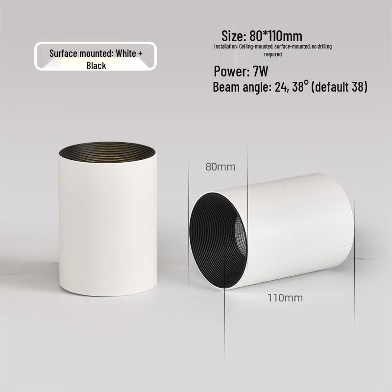 

Deep Recessed LED Spotlight Downlight