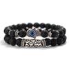 Retro Fatima Hand Bracelet Set Men 8mm Volcanic Rock Tiger Eyes Sodalite Stone Energy Healing Braslet Gourmette Homme Pulseria