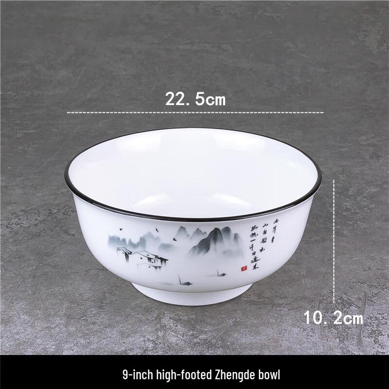 Irregular Pure White Ceramic Serving Plate