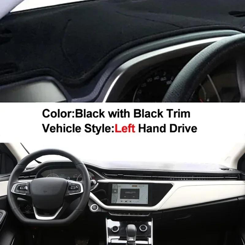 Car Dashboard Cover Non slip pad For Chery Arizzo 6 Arizzo6 2018 Center Dash Mat Sun Shade Pad Anti-UV Cushion