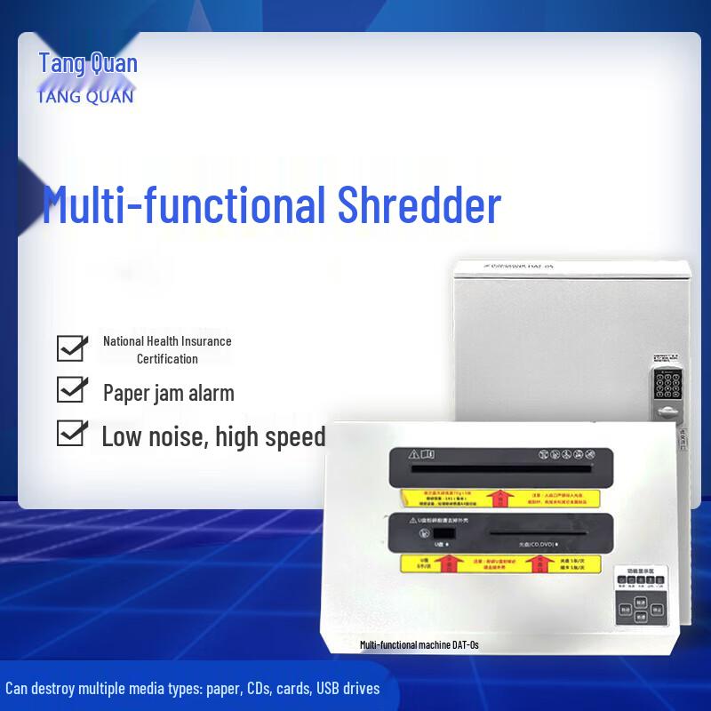 Tangquan Professional Storage Media Destroyer DAT-05