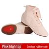 High-Top Jazz Dance Shoes for Men & Women, Canvas Soft Sole Low-Top Practice Shoes.