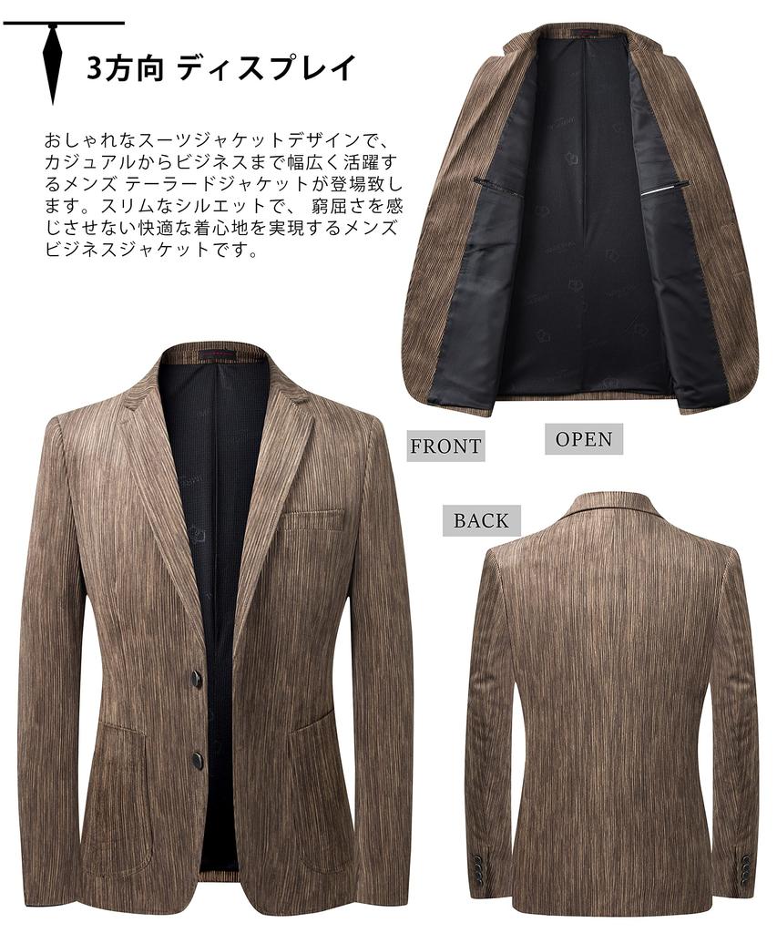 FHLHY Long Sleeve Tailored Available In Large Sizes Men's Slim-Fit Jacket, Casual, Business, Stylish,