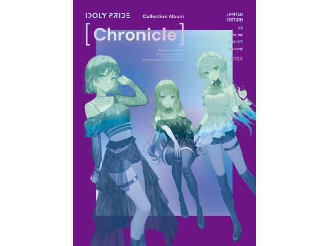 

[CD+Blu-ray] Коллекционный альбом Chronicle, первое издание IDOLY PROUD SMCL-875 НОВЫЙ
