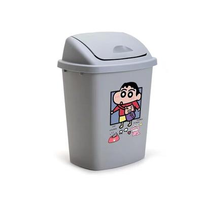 40L Swing-Top Trash Can