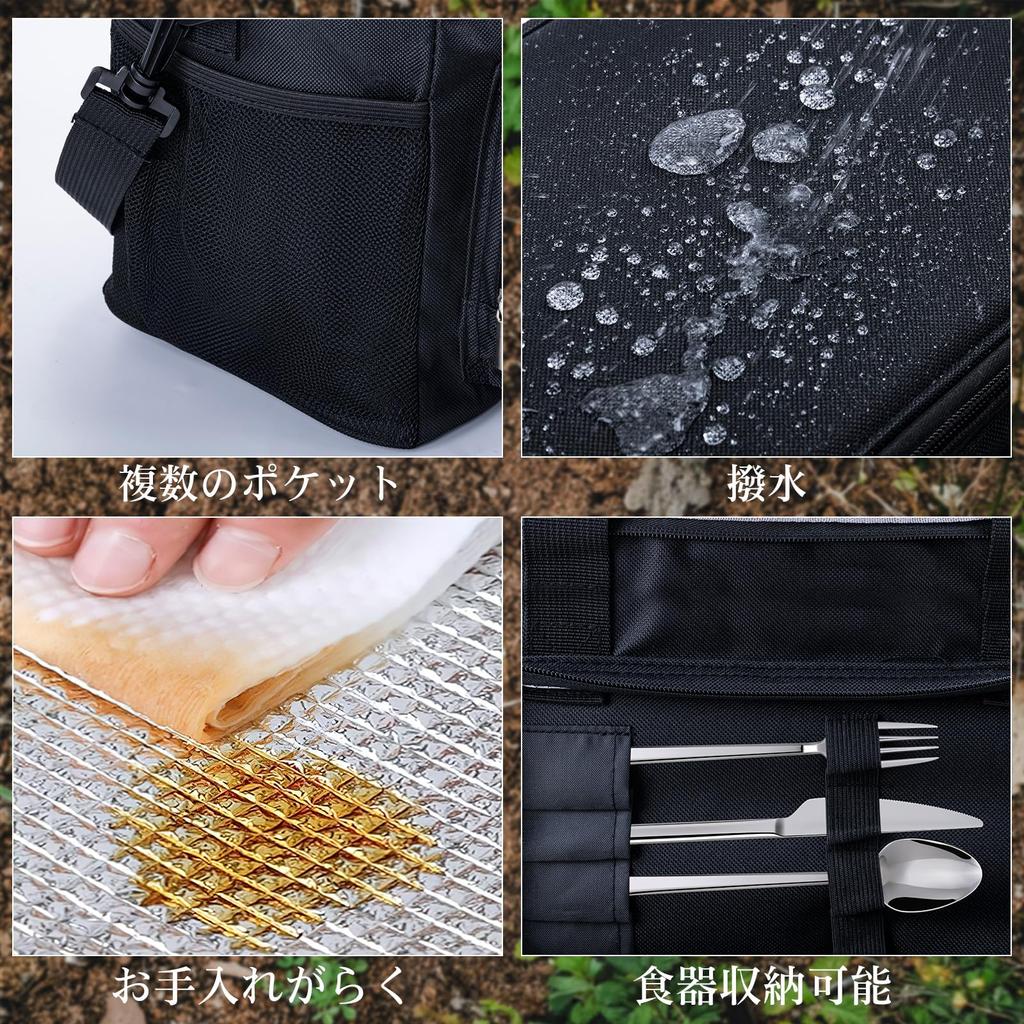 Goture Kühler Groß Kann Getragen oder Über Mittagslagerung Isoliert Großartig für Sport Kirschblütenbox, Kapazität, 15L, 3-Lagen-Isolierung, Kalt/Warm