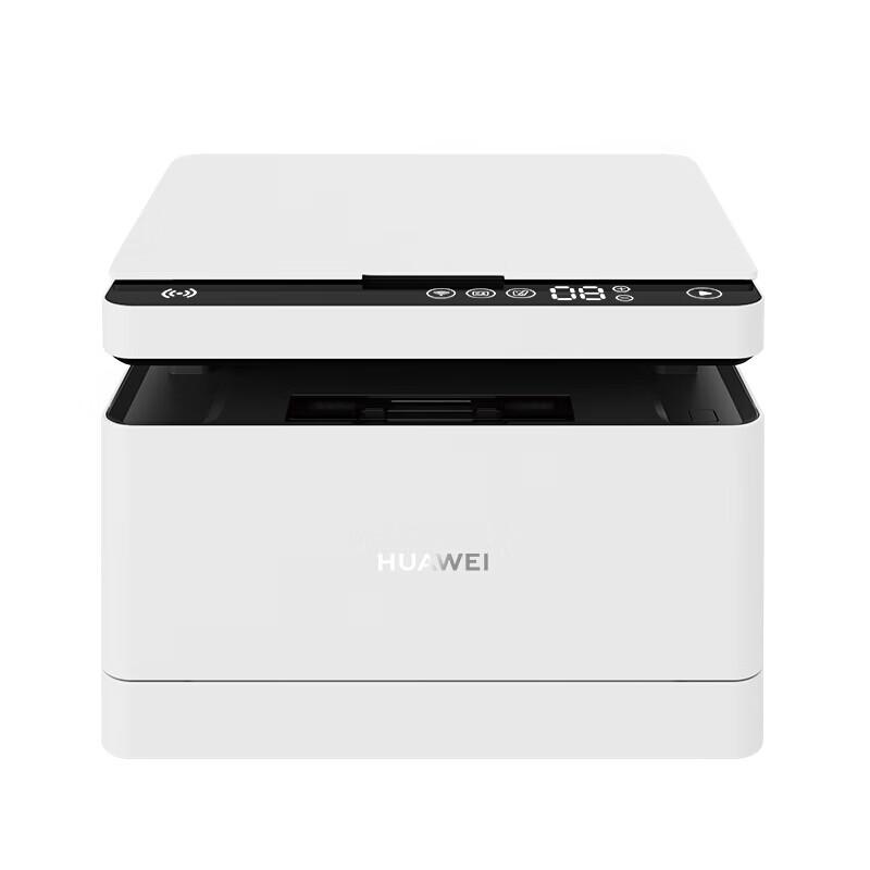 

Huawei PixLab X1 & B5 Laser Multifunction Printing Solution CN plug (adapter included) Standard Configuration