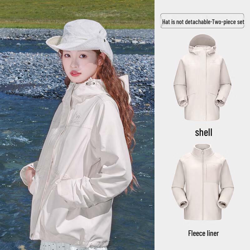 CAMEL Women's Rockfield 3-in-1 Outdoor Jacket