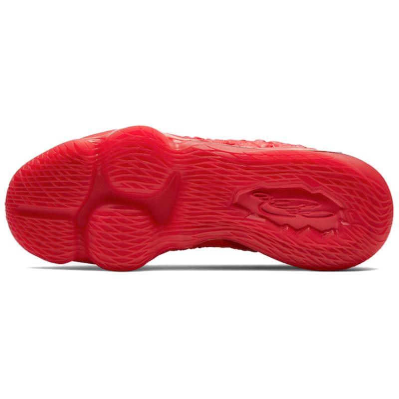 Nike LeBron 17 Red Carpet Sneakers BQ3177-600