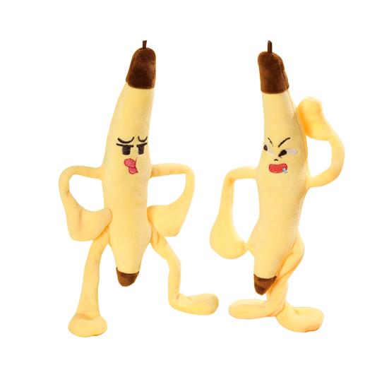 

Плюшевая кукла-банан, мультяшная плюшевая кукла-банан с музыкой, интерактивная плюшевая игрушка с фруктами и поворотными конечностями, подарок для детей, друзей, семьи Random Style