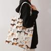 Polyester Horse Pattern Print Tote Bag Reusable Tote with Alphabet Print, Multi-Functional Handbag for Shopping Bags