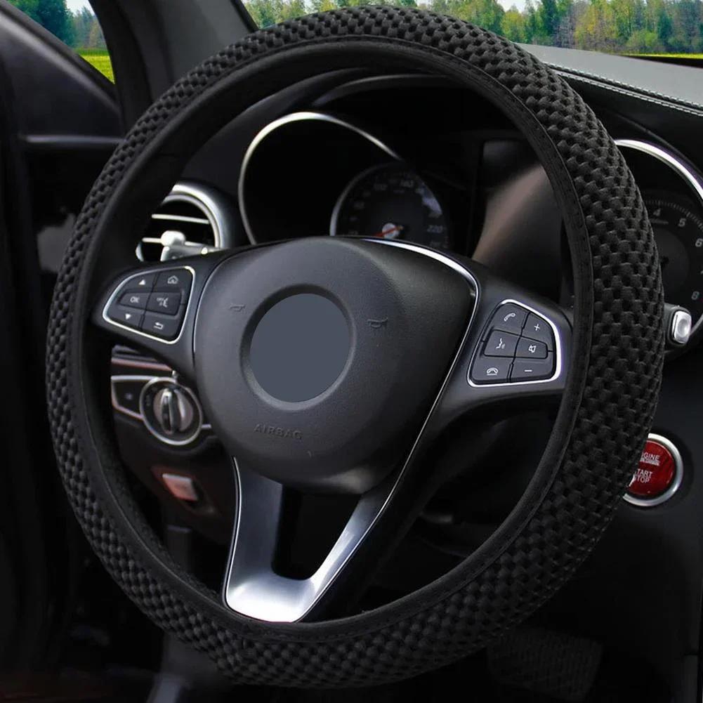 Universal Car Steering Wheel Cover Breathable Anti Slip Steering Covers Suitable 38cm Auto Decoration Silk Wheel Protector