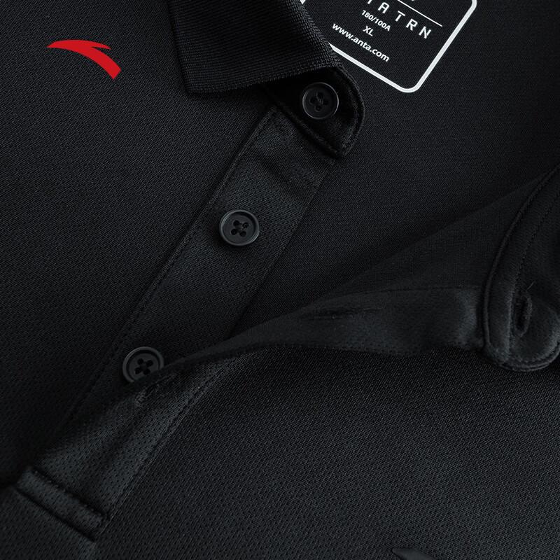 Anta Men's Quick-Dry Polo T-Shirt