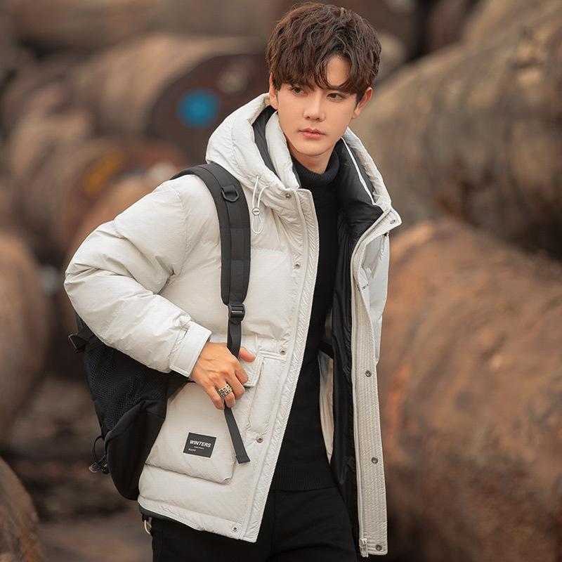 New Trendy Male Teen White Duck Down Thickened Warm Jacket