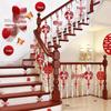 Wedding Ornament Set: Rustic Staircase and Room Decor