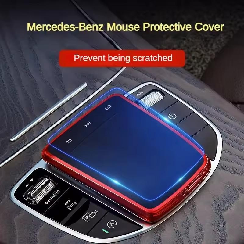 For Mercedes Benz C EQC E GLC CLS GLE GLS 2019-2025 Car Center Console Touchpad Cover Controller Mouse Protector TPU Cover