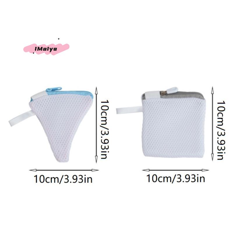 M-1Pcs 10x10cm Laundry Sock & Small Item Storage Bags With Zipper Closure - Heavy-Duty Mesh Laundry Bags With Corner Design