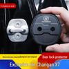 Changan X7 Autotürschloss Silikon Staubdicht Rostschutz Polsterabdeckung