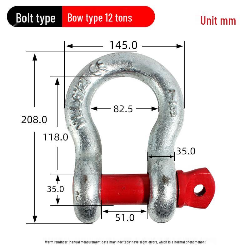 Galvanized Bow Shackle