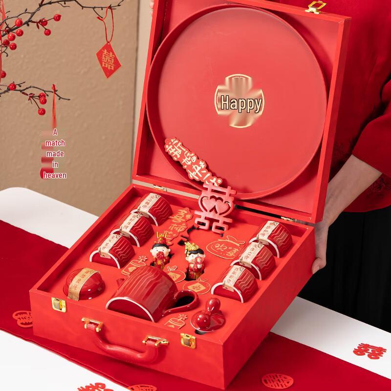 Changbaosen 12-Piece Red Ceramic Tea Set with Wooden Gift Box