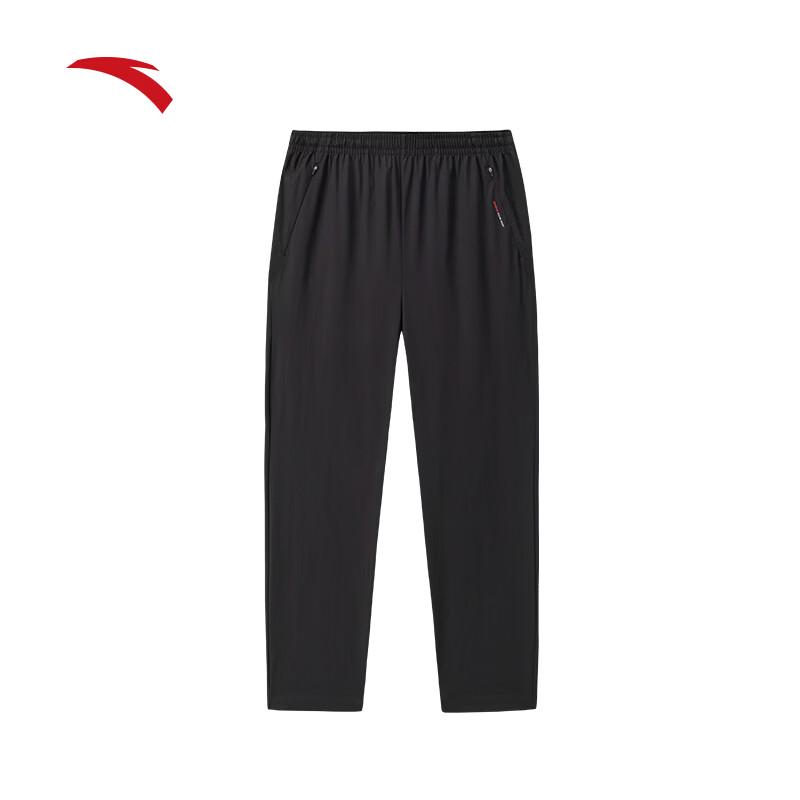 

Anta Men s Ice Silk Woven Sports Pants 175/L