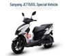 Compatible Coil Mat for SYM JET150 SL & XS150T-11 Scooters