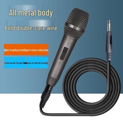 Universal Wired Handheld Microphone for KTV, Home, Outdoor, Stage, and Live Performances