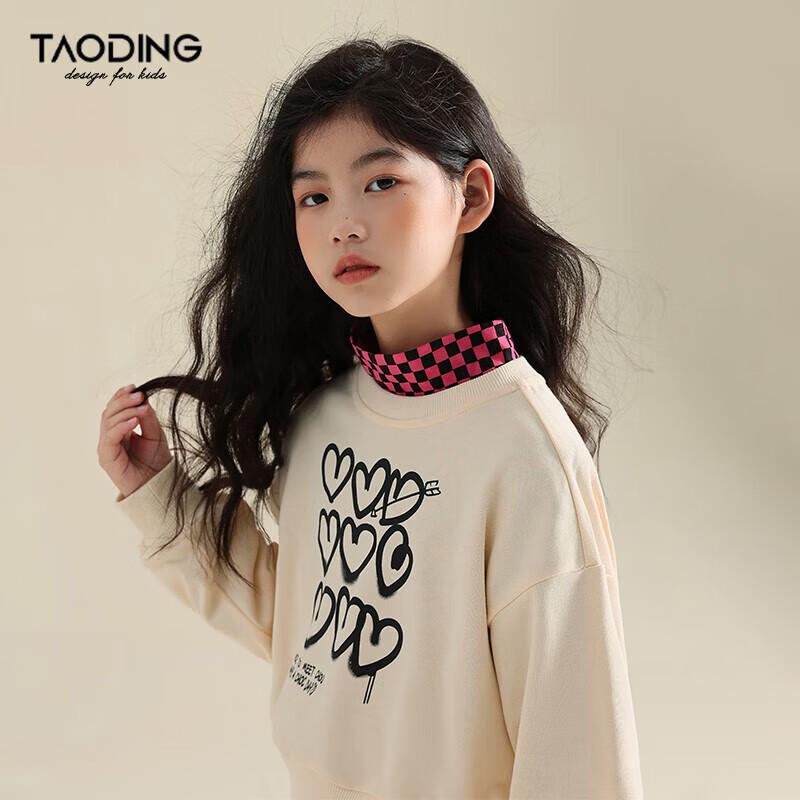 Girls' Casual Graffiti Heart Print Sweatshirt