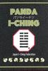Panda Ee Chin 64 Cards Includes 1 Keyword List