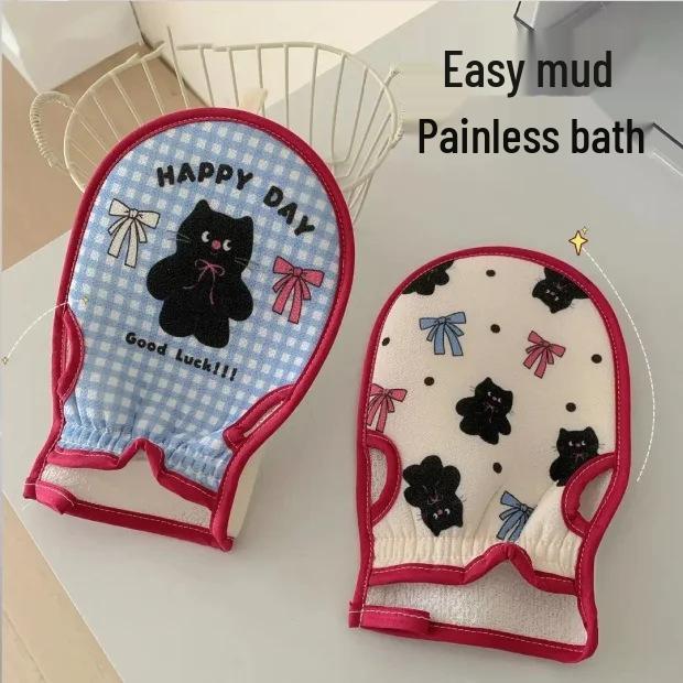

Newcomer Special: Gentle Double-Sided Bath Scrubber for Kids – Effective Exfoliation Without Skin Irritation 14*23cm