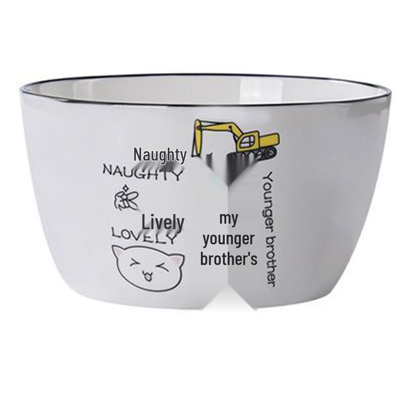 Jingdezhen Parent-Child Ceramic Bowl and Plate Set