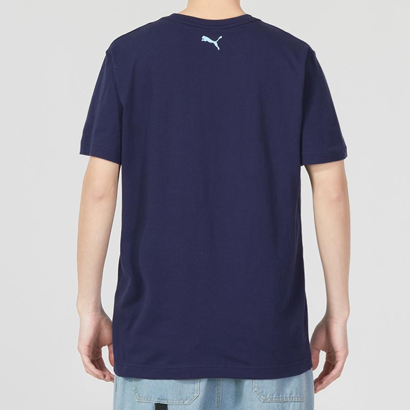 Puma Logo Print Crew Neck Casual Short Sleeve T-Shirt Men Tops Navy-Blue 679852-06