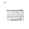 Pantum P3380DN Monochrome Laser Printer CN plug (adapter included)