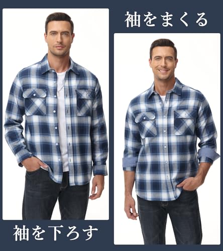 KEFITEVD Herren Langarm Flanellhemd, Große Größen, Leicht, Mit Kragen, Lockerer Schnitt, Frühling/Sommer, Karomuster, Freizeit, 100% Baumwolle, Weich, Busine