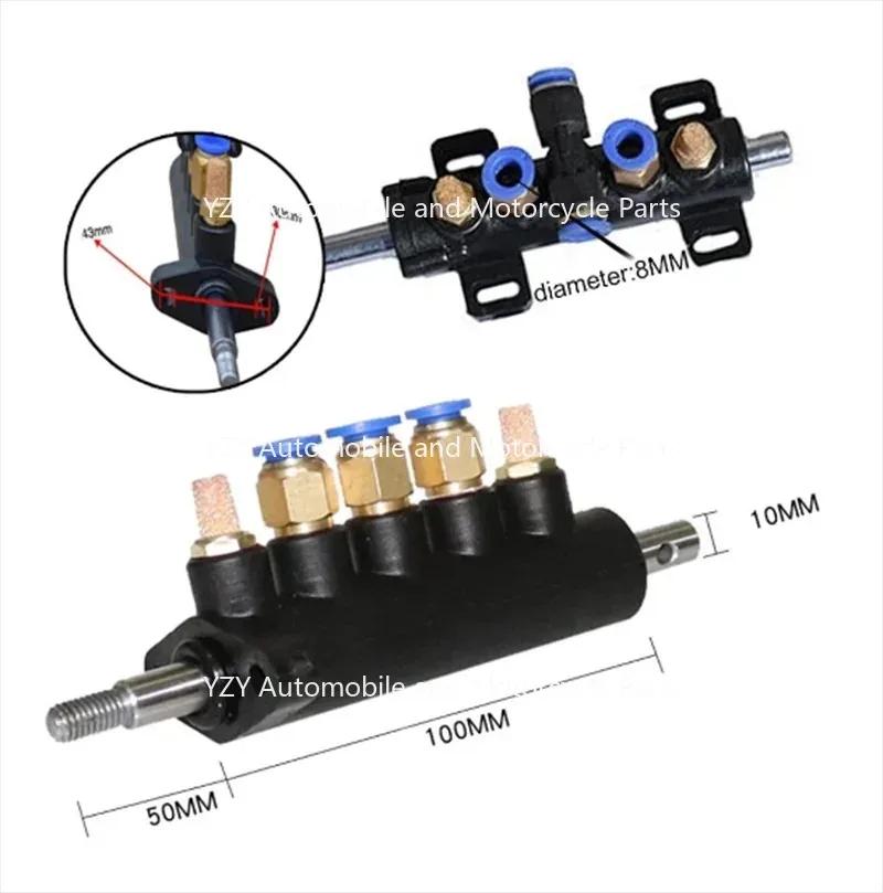 Controle de ar de cinco vias pedal válvula roda reparação ferramenta pneu trocador máquina