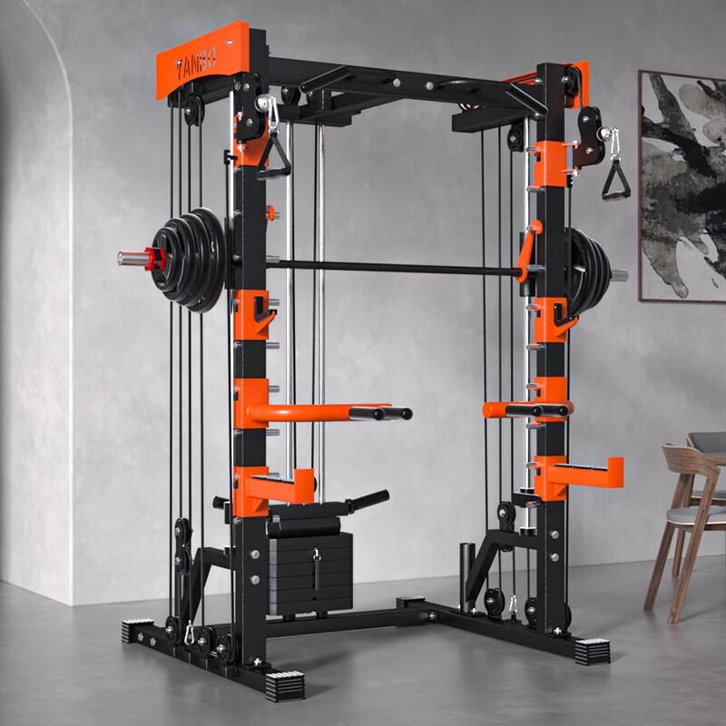 Yanbo Home Gym Smith Machine Power Rack