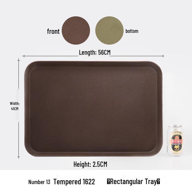 Yicang Tempered Non-slip Plastic Serving Tray