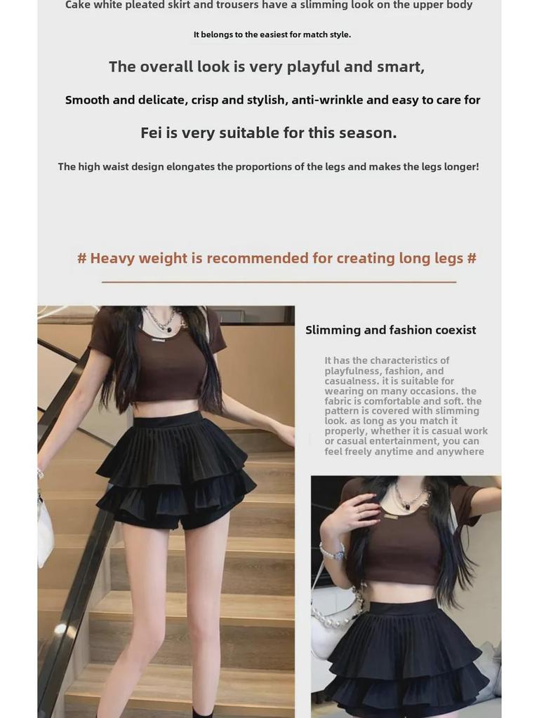 Girls' Double-Layer Cake Skirt: Summer High-Waist A-Line Puffy Skort