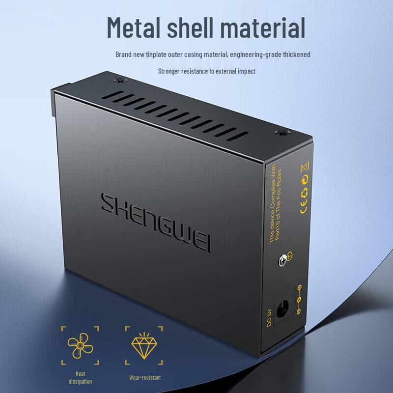 Shengwei XFC811AB Gigabit Single-Mode Single-Fiber Media Converter