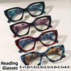 Neutral Fashion New Cat-Eye Large Frame Presbyopia Glasses Classic Fashion Anti-Blue Light High-Definition Reading Glasses