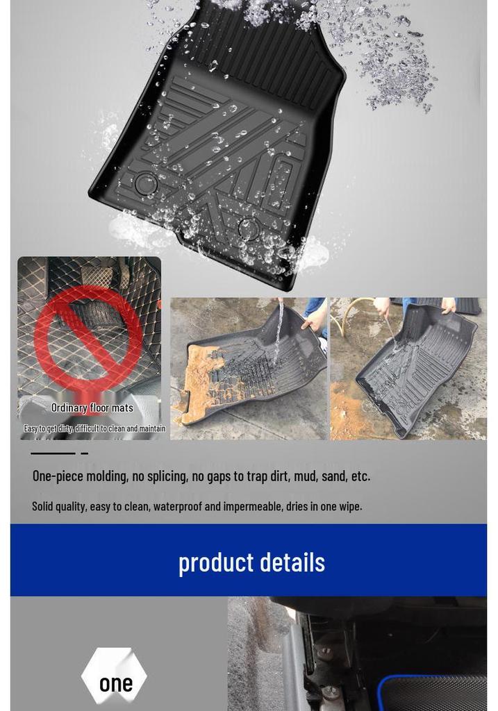 Toyota Hilux/Revo/Rocco TPE Rubber Floor Mats - Driver & Passenger Sides