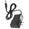 12.6V 1A Lithium Battery Charger PC MultiProtection Charging Adapter